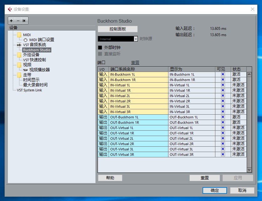 asio interface